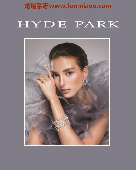 [美国版]Hyde Park 珠宝首饰设计PDF电子杂志 N1912